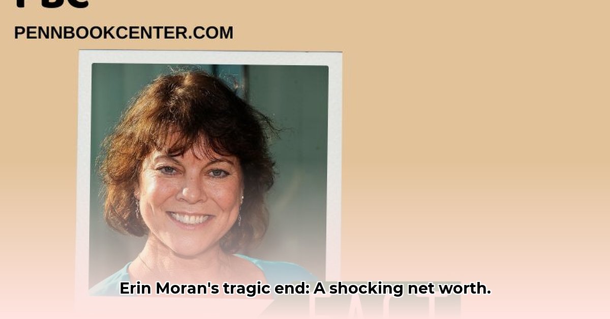 erin-moran-net-worth-at-death